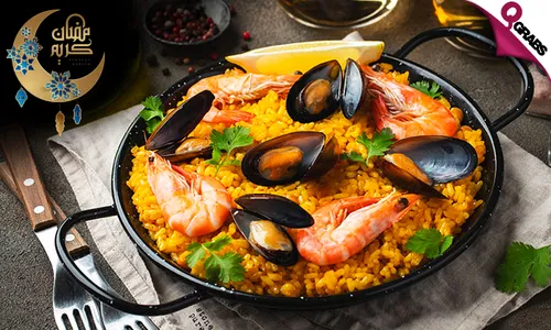 Iftar Set Menu for ONE at Casa Paco at The Pearl-Qatar!